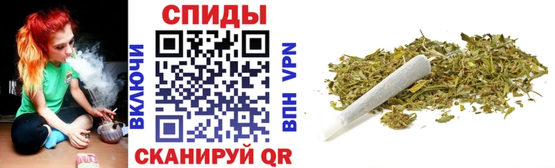 Бутират BDO  hydra ссылка  Межгорье 