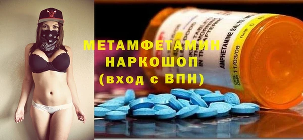 а пвп мука Магадан