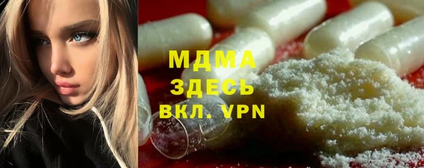 а пвп мука Магадан
