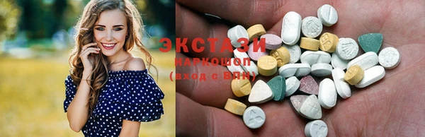 mix Майский