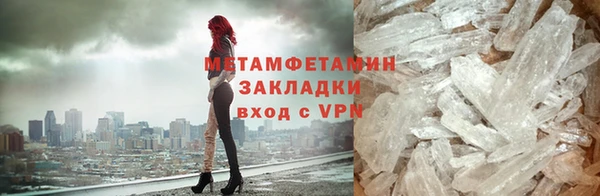 а пвп мука Магадан