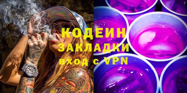 а пвп мука Магадан