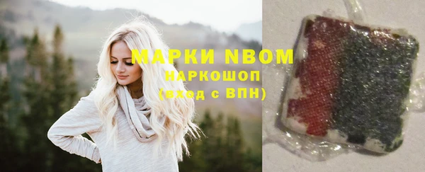 мяу мяу мука Бежецк