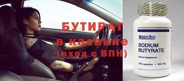 mix Майский