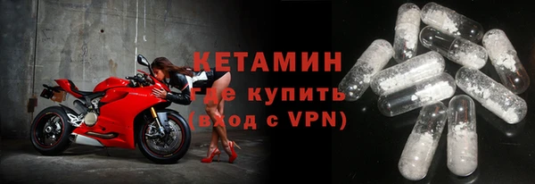 mix Майский