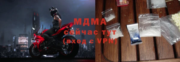 а пвп мука Магадан
