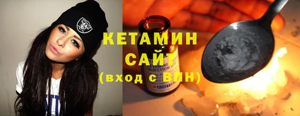 mix Майский
