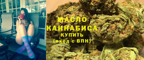 марки nbome Магас