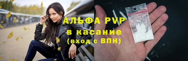 СК Белая Калитва