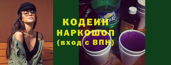 mix Майский