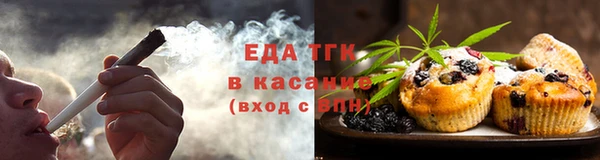 марки nbome Магас