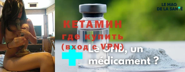 а пвп мука Магадан