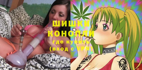 марки nbome Магас