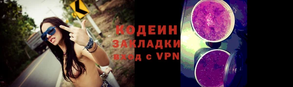 марки nbome Магас