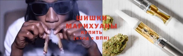 а пвп мука Магадан