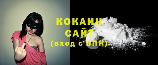 mix Майский