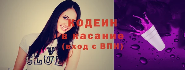 марки nbome Магас