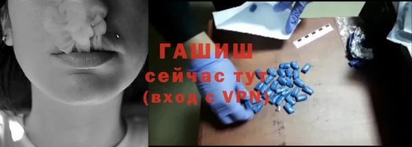 mix Майский