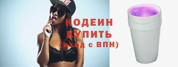марки nbome Магас