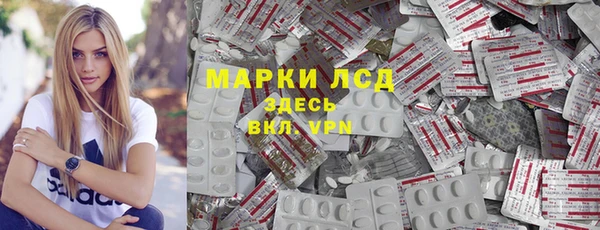 mix Майский