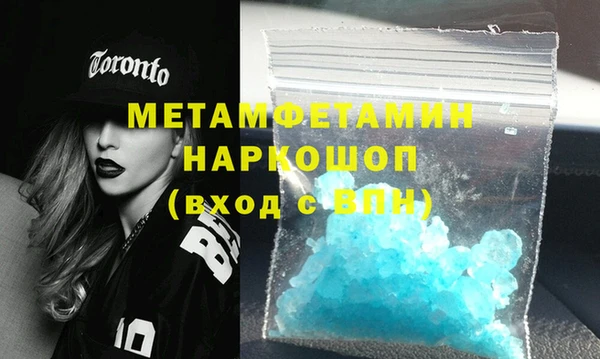 mix Майский