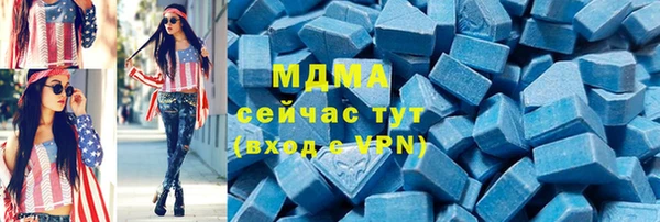 mix Майский