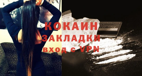 mix Майский