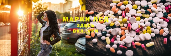 а пвп мука Магадан