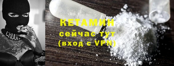а пвп мука Магадан