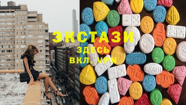 марки nbome Магас