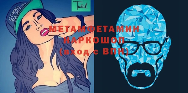 mix Майский
