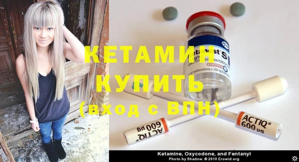 а пвп мука Магадан