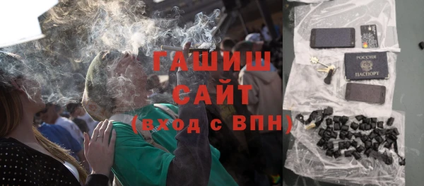 mix Майский