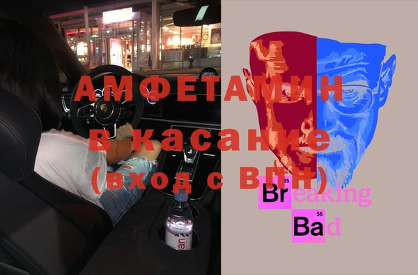 марки nbome Магас
