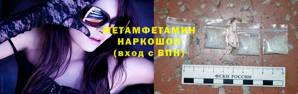 СК Белая Калитва