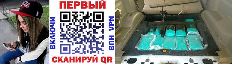 Первитин витя  Межгорье 